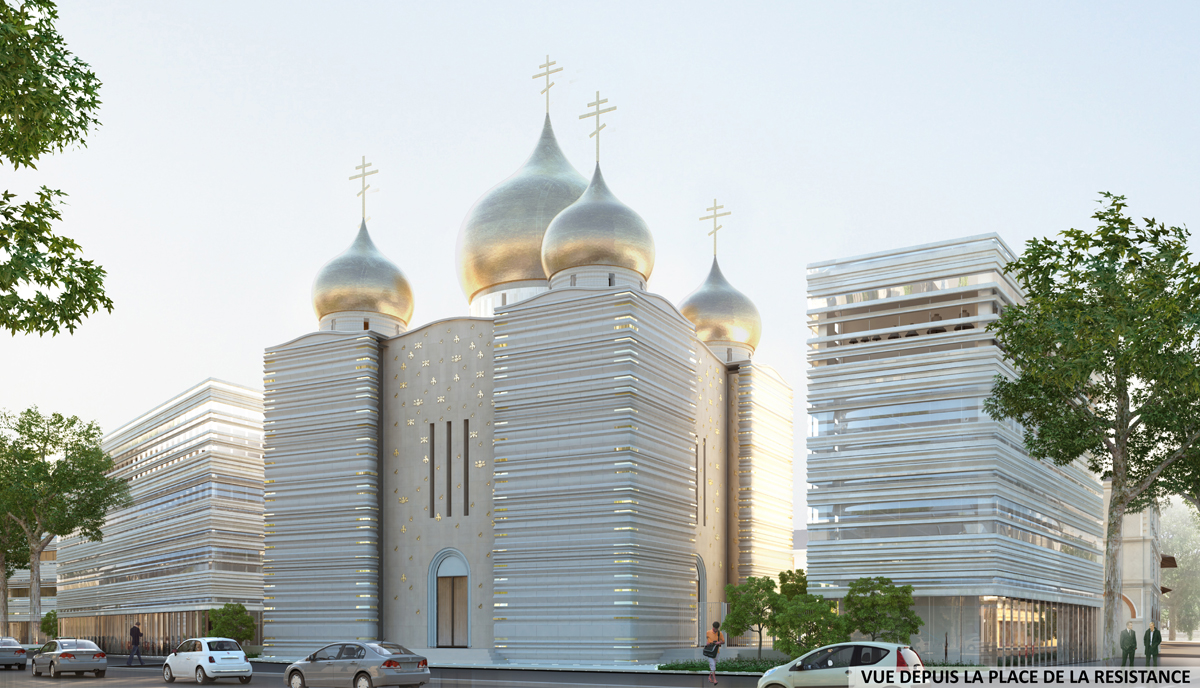 Российский православный духовно-культурный центр в Париже - фото 3