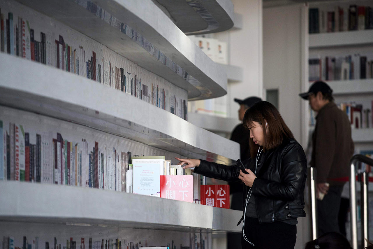 Футуристическая библиотека «Око Биньхая» в Тяньцзине (Китай) - фото 2